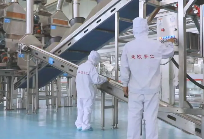 2025年的第一個(gè)月，承德亞歐果仁有限公司在山杏產(chǎn)業(yè)的道路上持續(xù)奮進(jìn)，展現(xiàn)出蓬勃的發(fā)展活力。